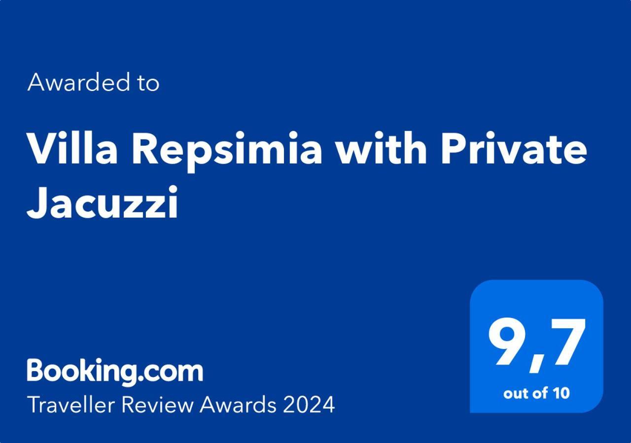 Villa Repsimia With Private Jacuzzi Κόκκινος Πύργος Εξωτερικό φωτογραφία